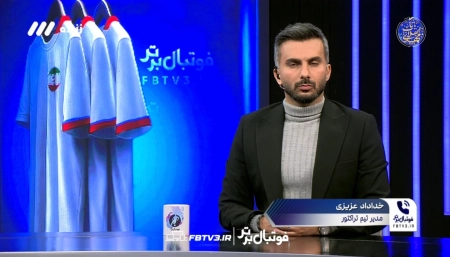 شفاف‌سازی خداداد در خصوص غیبت تراکتور مقابل شمس آذر