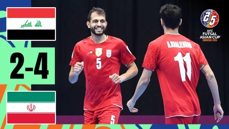 خلاصه بازی فوتسال عراق 2-4 ایران