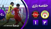 خلاصه بازی فجرسپاسی 2-1 تراکتور