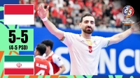 خلاصه بازی فوتسال اندونزی 5-5 ایران | ضربات پنالتی 4-5