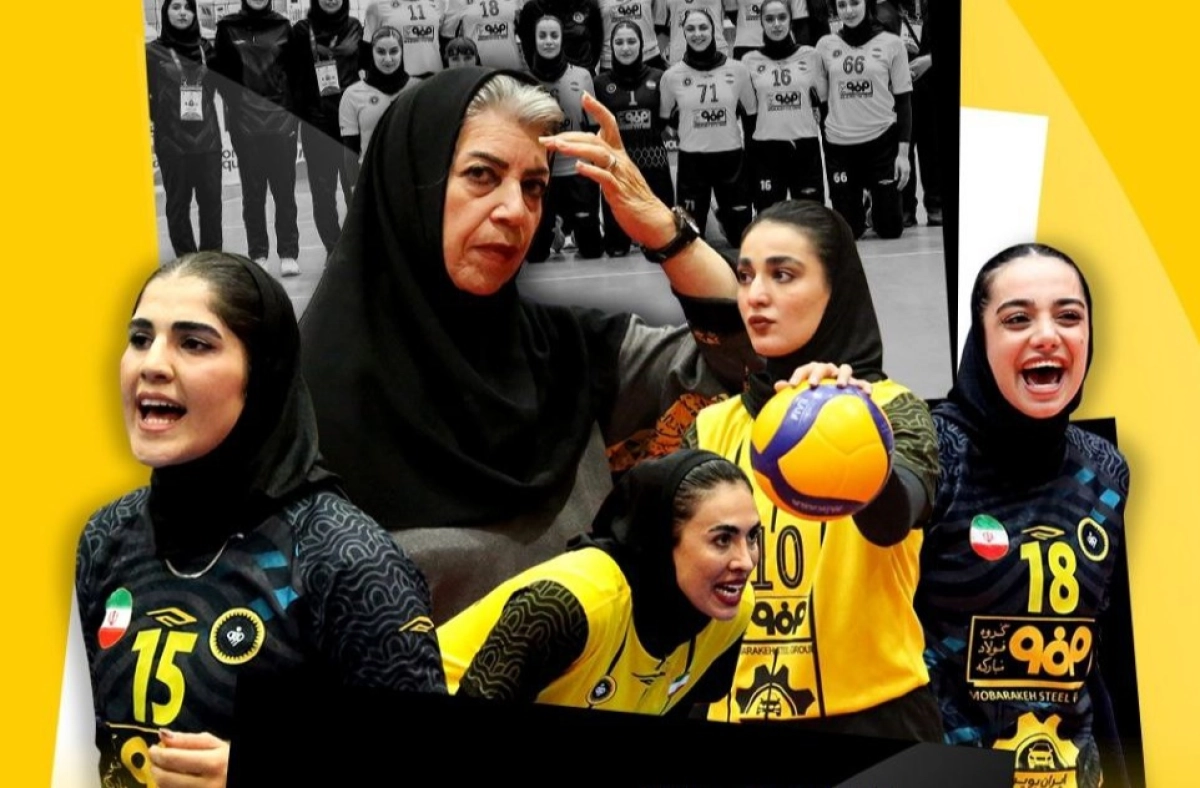 سپاهان، فاتح اولین مدال باشگاهی بین‌المللی والیبال زنان ایران