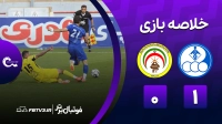 خلاصه بازی استقلال خوزستان 1-0 فجرسپاسی