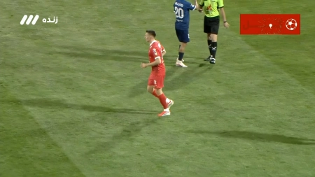 گل اول پرسپولیس به گل گهر با شوت زیبای سرگیف