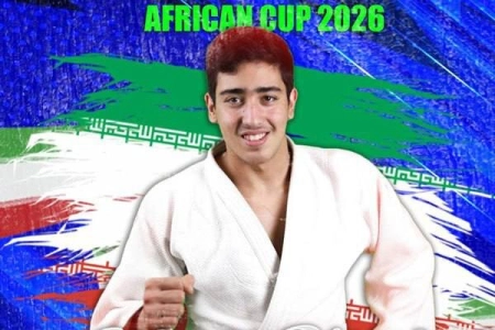 نقره کاپ آفریقا بر‌ گردن نوجوان جودوکار ایران