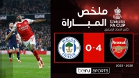 خلاصه بازی آرسنال 4-0 ویگان