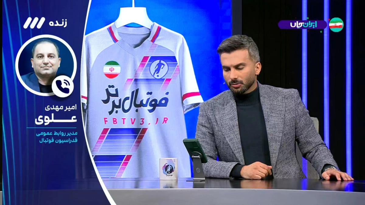 زمان سربازی بیرانوند مشخص شد