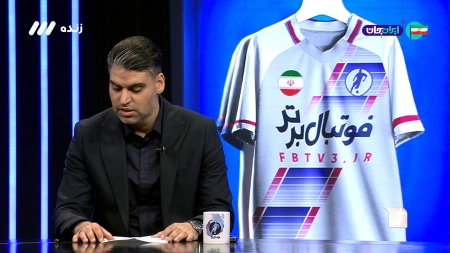 دلایل عدم موفقیت پرسپولیس در هفته های اخیر از زبان مدیرعامل این تیم