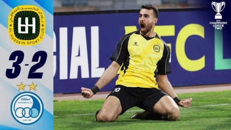 خلاصه بازی الحسین 3-2 استقلال
