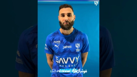 کریم بنزما با زبان روزه بهتر بازی می‌کند