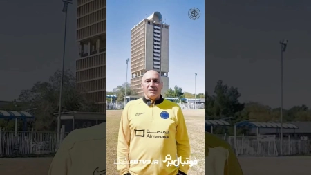 تبریک منصوریان و بازیکنان الطلبه به مناسبت فرا رسیدن ماه مبارک رمضان