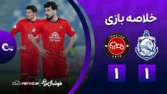 فوتبال برتر