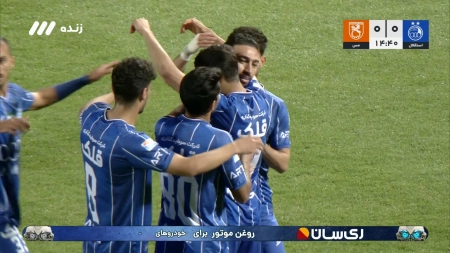 گل اول استقلال به مس رفسنجان توسط منیر الحدادی