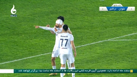 گل اول ملوان به تراکتور توسط محمدجواد محمدی