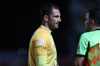 دیوار بلند مادرید در قلب رفسنجان