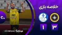 خلاصه بازی سپاهان ۳-۱ استقلال خوزستان