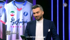 فوتبال برتر