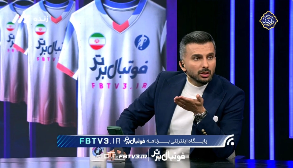 پشت پرده تفاهم‌نامه جنجالی با کاریله از زبان میثاقی