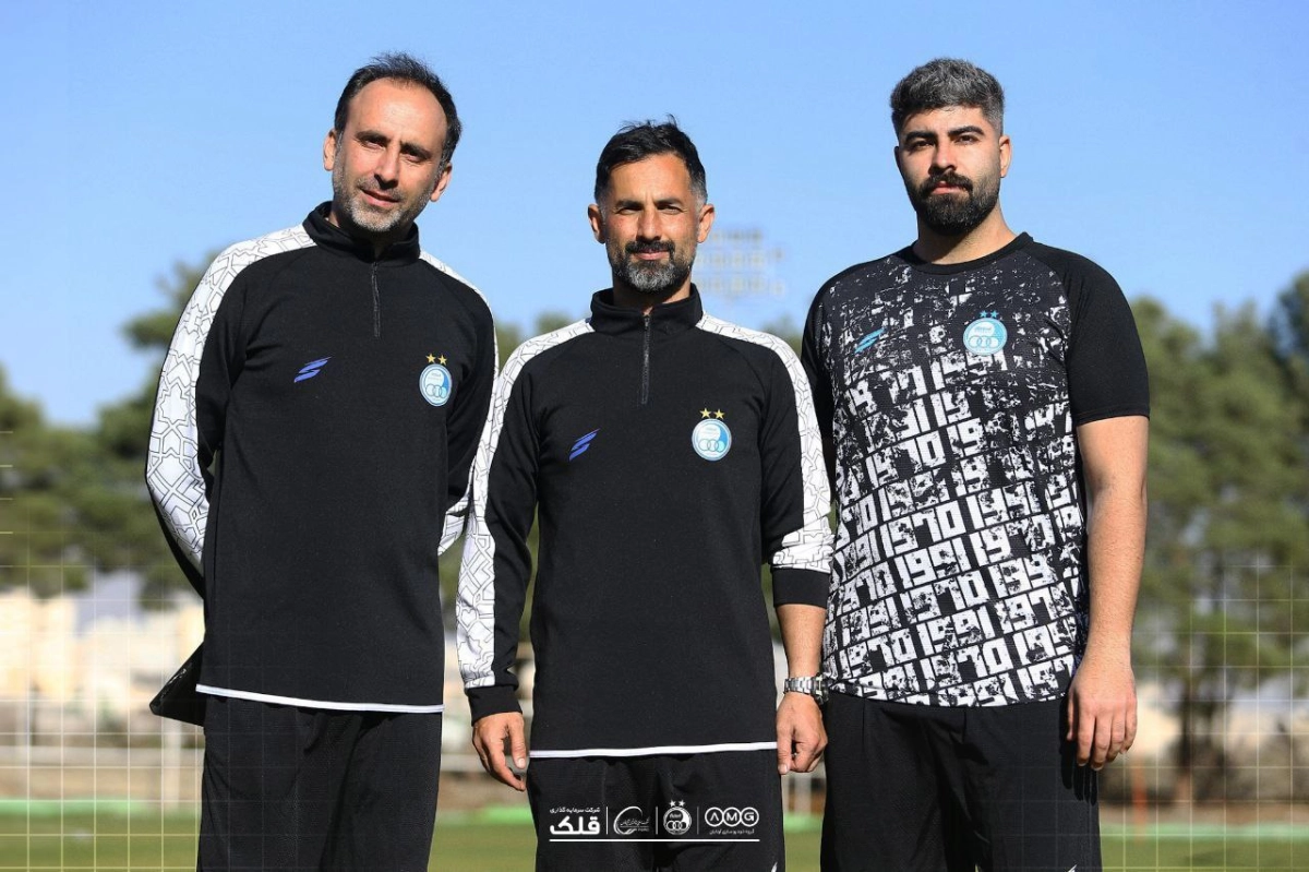 بدنساز و دو آنالیزور نفرات جدید کادرفنی استقلال