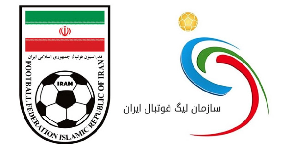 جوابیه سازمان لیگ به تراکتور: قبل از رفتن به فیفا، قوانین خودمان را مرور کنید!