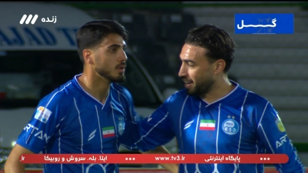 گل اول استقلال به فجرسپاسی توسط سعید سحرخیزان
