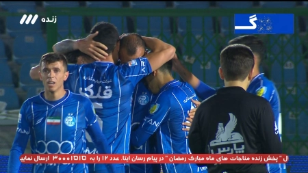 گل دوم استقلال به فجر سپاسی توسط روزبه چشمی