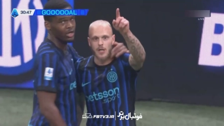 خلاصه بازی اینتر 2-0 جنوا