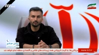 حدادی: اوسمار اعلام کرد به زودی به ایران برمی گردد