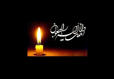 شهادت مربی بدنسازی در حمله آمریکایی - صهیونیستی