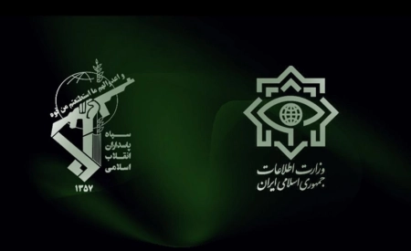 هشدار وزارت اطلاعات به کسانی که به شبکه های دشمن تصویر بفرستند
