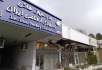 آسیب به سه فدراسیون با حملات موشکی آمریکا و رژیم صهیونسیتی