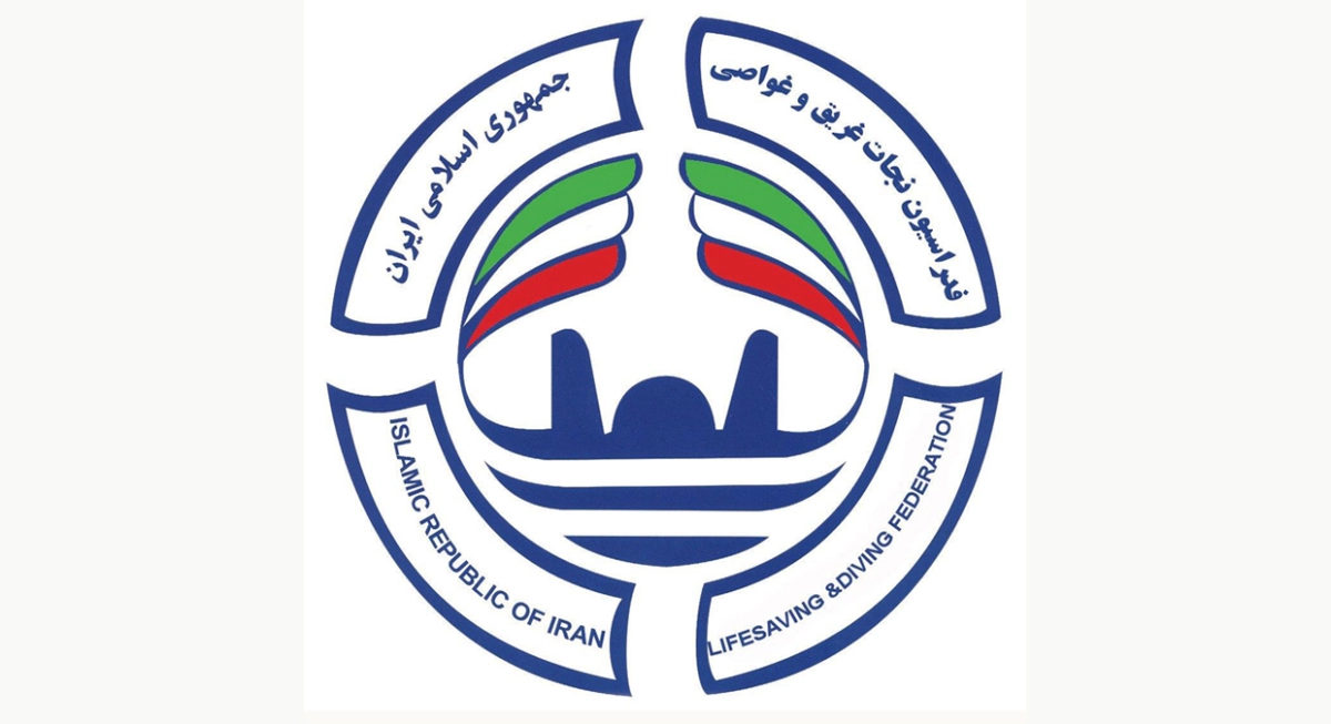 تأکید فدراسیون نجات غریق بر ادامه مسیر اقتدار با انتخاب رهبر