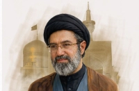 بیانیه باشگاه استقلال در پی انتخاب رهبر جدید انقلاب اسلامی