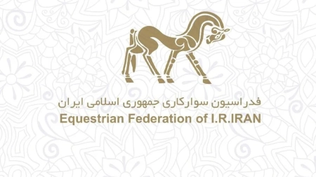 فدراسیون سوارکاری: مجلس خبرگان توطئه اسکتبار جهانی را خنثی کرد