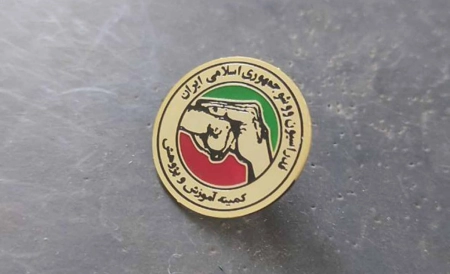 فدراسیون ووشو: انتخاب رهبر جدید را ارج می‌نهیم