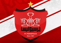 امیدواری جدید پرسپولیس برای کسب سهمیه آسیا