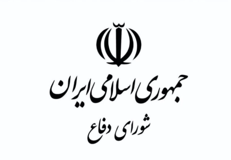 بیانیه مهم نماینده رهبری در شورای دفاع/ اعلام تنها راه عبور از تنگه هرمز برای کشورهای غیرمتخاصم