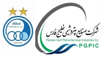 گزینه نهایی هلدینگ خلیج فارس برای پست مدیرعاملی استقلال