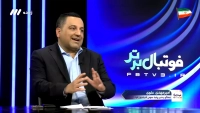 با اعلام فدراسیون؛ زمان تعیین تکلیف سرنوشت لیگ مشخص شد