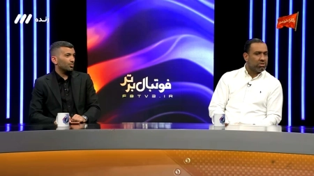آنالیز تخصصی نیوزیلند و مصر با اکبرپور و مسلمان