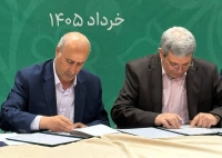 تفاهم‌نامه راهبردی فدراسیون فوتبال و سازمان بهزیستی