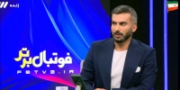 واکنش میثاقی به خط خورده‌های تیم ملی