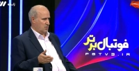اطلاع‌رسانی تاج در مورد آخرین وضعیت ویزای مکزیک ملی‌پوشان