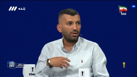 مسلمان: هر چه داریم و نداریم باید برای بازی نیوزیلند بگذاریم