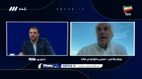 چرا فوتبال ایتالیا به این روز افتاده است؟ دونادونی در گفتگوی اختصاصی با «جام 26» توضیح داد