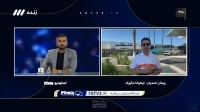 ارتباط زنده با پیمان اسدیان در تیخوانا و وضعیت تیم ملی برای سفر به آمریکا