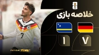 خلاصه بازی آلمان 7-1 کوراسائو