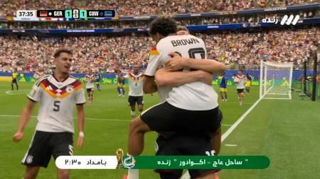 گل دوم آلمان به کوراسائو توسط اشلوتربک