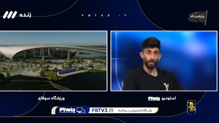 علی قلی زاده: امیدوارم آریا یوسفی مقابل نیوزیلند گلزنی کند