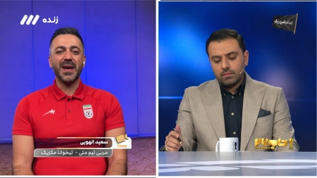 الهویی: مختصات بازی مقابل بلژیک با نیوزیلند متفاوت است