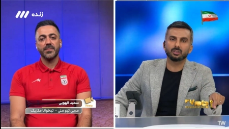 الهویی: روی کاغذ در آماده‌ترین شرایط ۴ سال اخیر هستیم